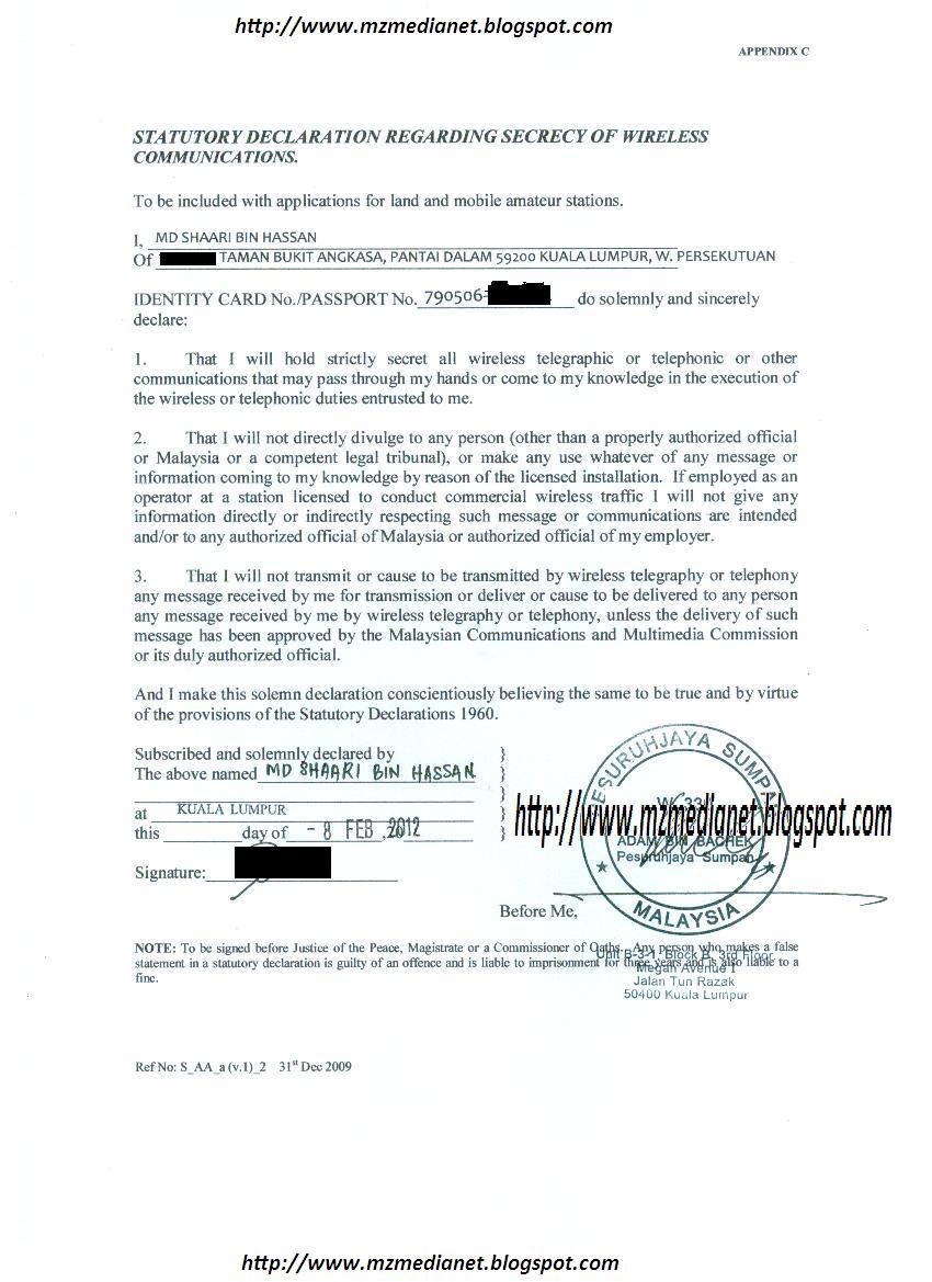 Surat Pengesahan Kelulusan RAE  Taman Bukit Angkasa - MSH